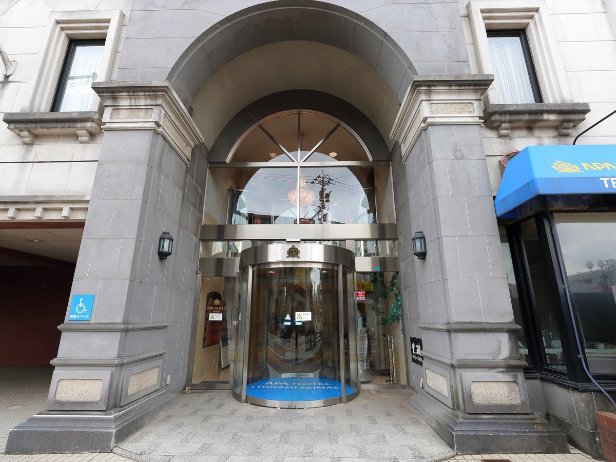 Apa Hotel Tonami Ekimae Exteriér fotografie