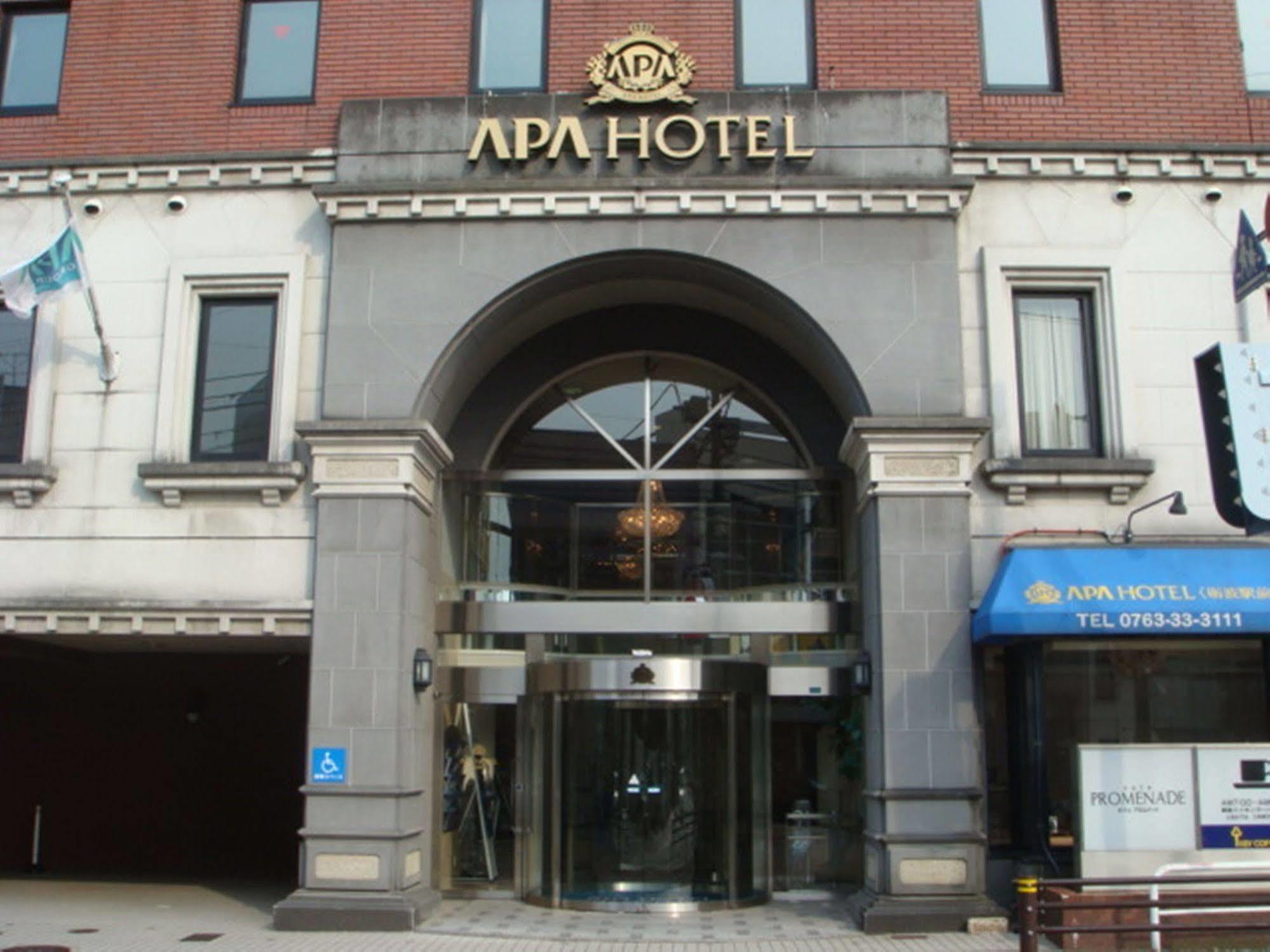 Apa Hotel Tonami Ekimae Exteriér fotografie