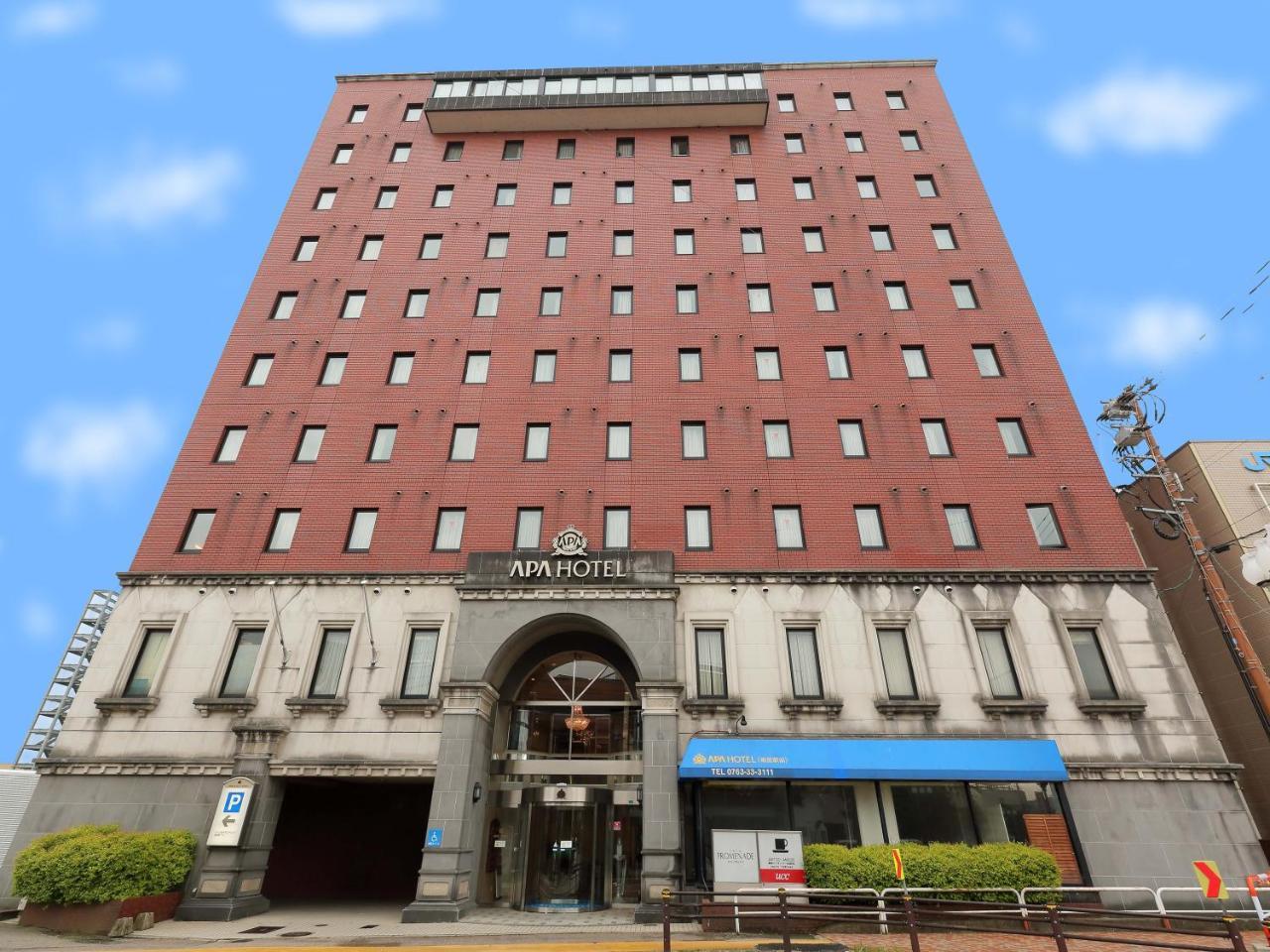 Apa Hotel Tonami Ekimae Exteriér fotografie